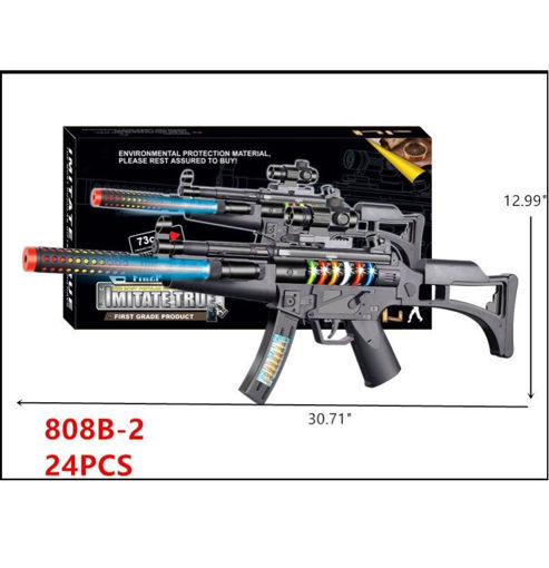 Picture of B/O FirePower Machine Gun 24 pc